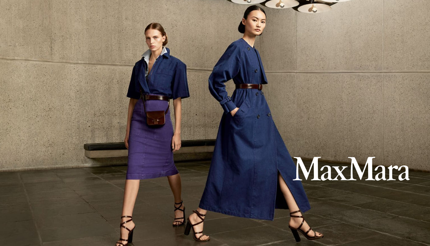 Max Mara - женский каталог 2024, купить брендовые товары с доставкой в  интернет-магазине Gum.ru