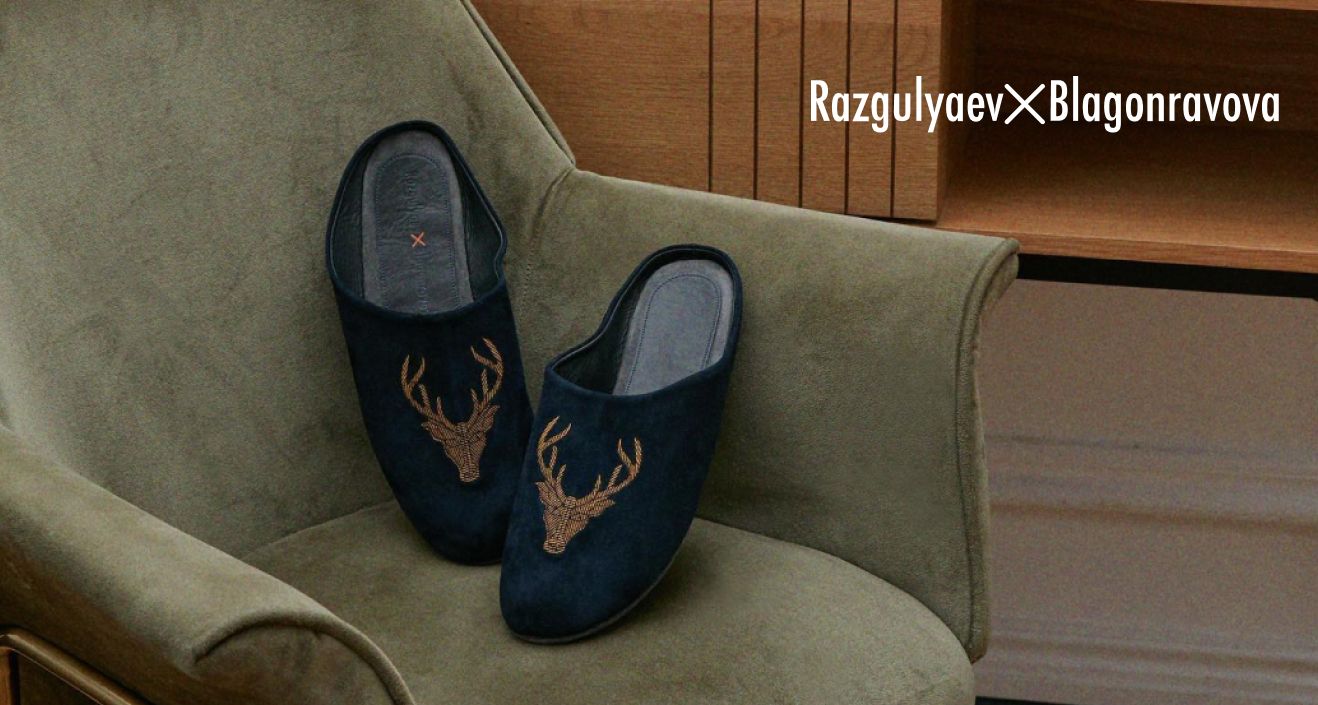 Razgulyaev Blagonravova - мужской каталог 2024, купить брендовые товары с  доставкой в интернет-магазине Gum.ru