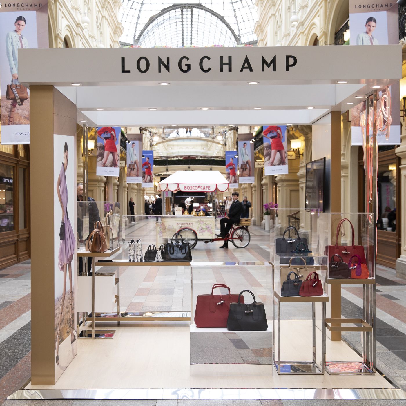 Longchamp Интернет Магазин Сумки В Москве